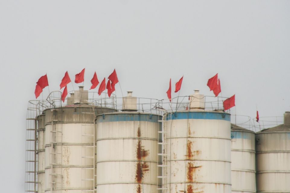 Flagge,China,Peking