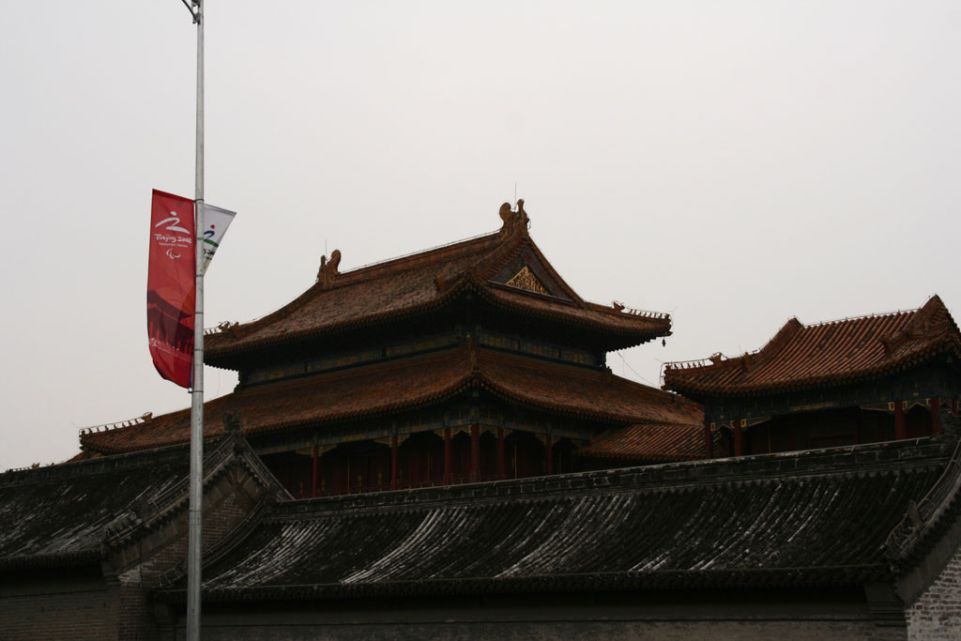 China,Peking