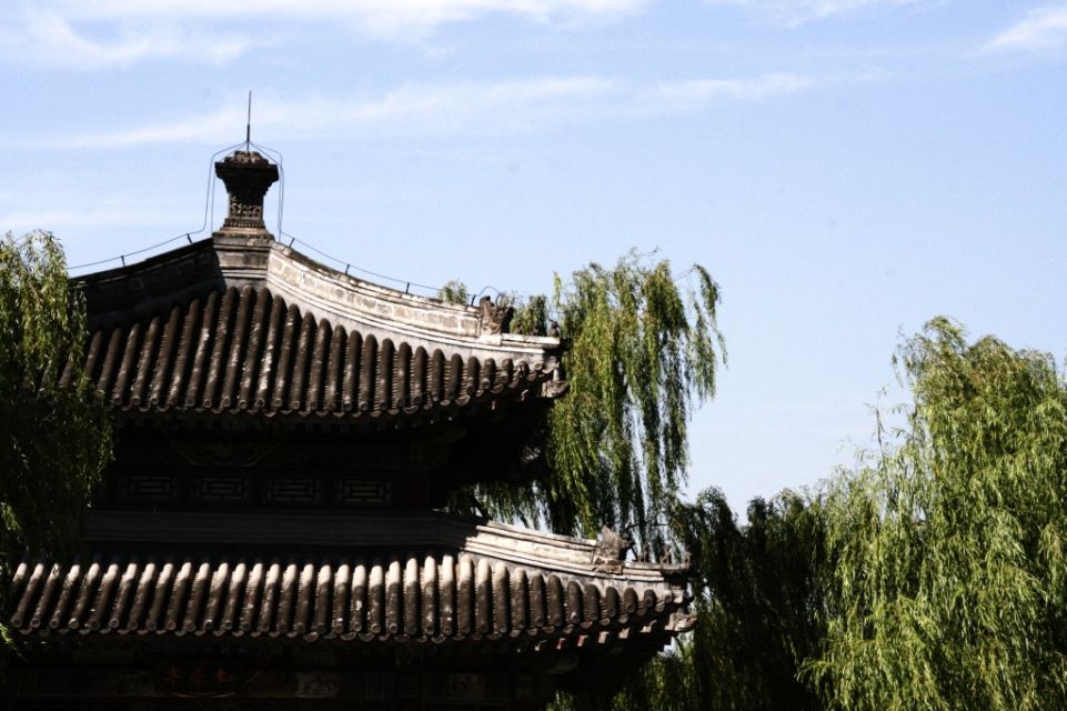 China,Peking,Sommerpalast