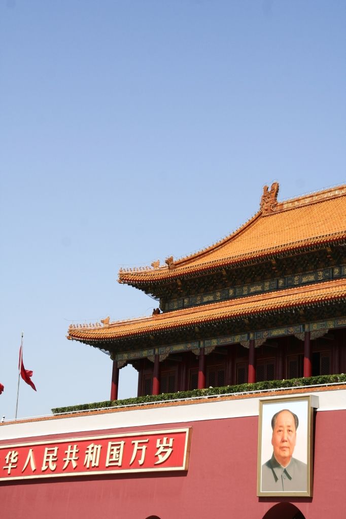 China,Peking,Verbotene Stadt