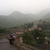 Bild in china