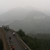 Bild in china