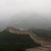 Bild in china