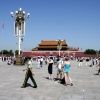 Bild in china