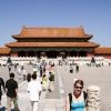 Bild in china