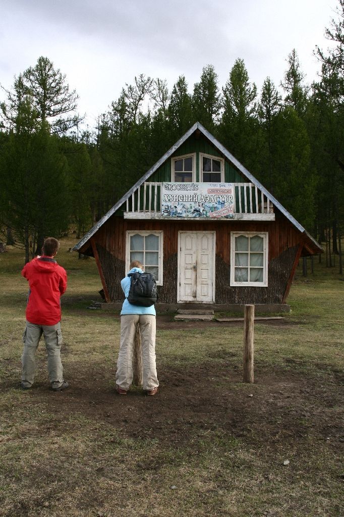 Mongolei,Tsenkher Jiguur,Supermarkt