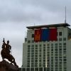 Bild in mongolei