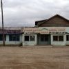 Bild in mongolei