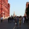 Bild in russland
