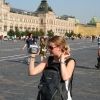 Bild in russland