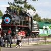 Bild in russland