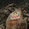 Bild in tibet
